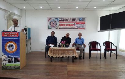“Seminar on Career Guidance” Organised by Career Guidance and Placement Unit