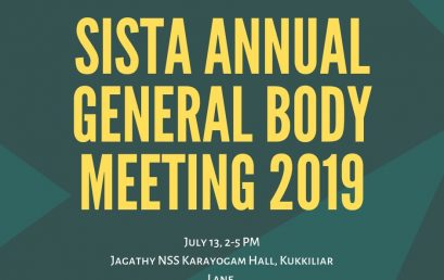 SISTAA Annual General Body Meeting SISTAA Annual General Body Meeting